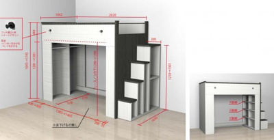 【設備】 | ハーモニーテラス高道町Ⅴ