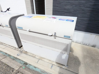 【周辺】 | ハーモニーテラス高道町Ⅴ