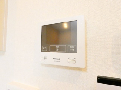 【セキュリティ】 | ハーモニーテラス高道町Ⅴ