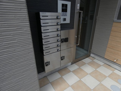 【その他共用部分】 | ハーモニーテラス高道町Ⅴ