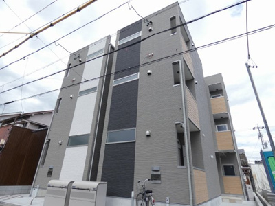 【周辺】 | ハーモニーテラス高道町Ⅴ