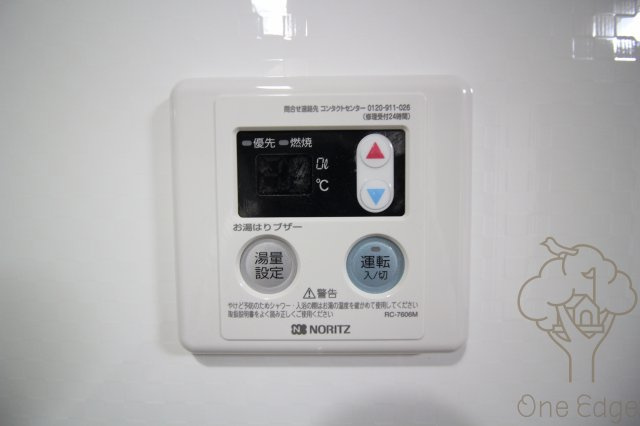 D-room Futaba2の設備