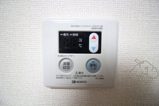 D-room Futaba2の設備