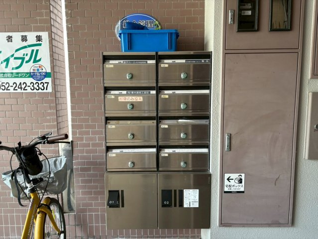 青木ビル｜名古屋市の賃貸ならMy賃貸のその他共用部分|青木ビル