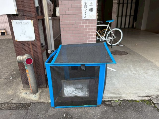 青木ビル｜名古屋市の賃貸ならMy賃貸のその他共用部分|青木ビル