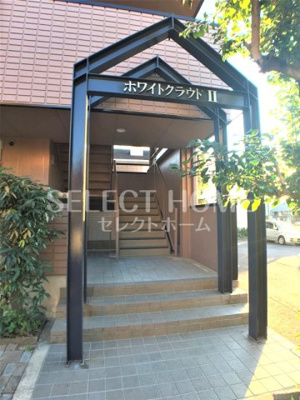 【エントランス】 | ホワイトクラウドⅡ | 建物の内部です