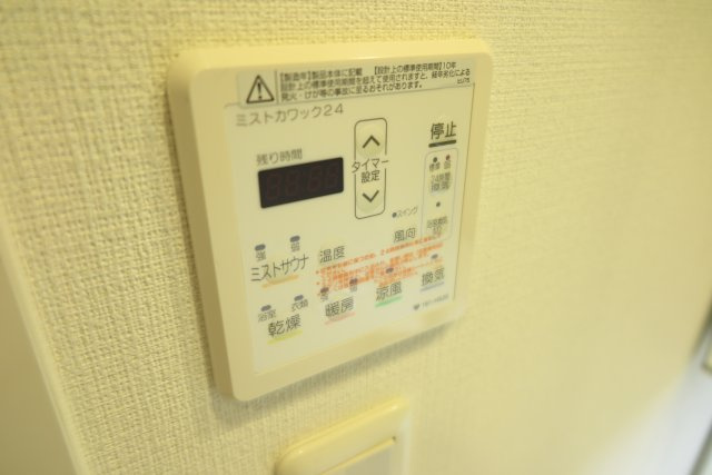 なんばグランドマスターズタワーの設備|イメージ