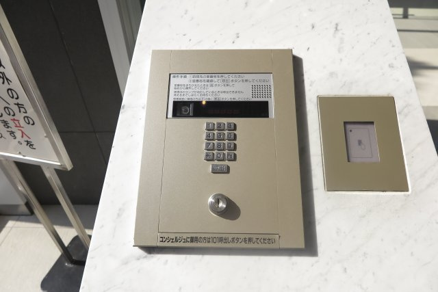 なんばグランドマスターズタワーのセキュリティ