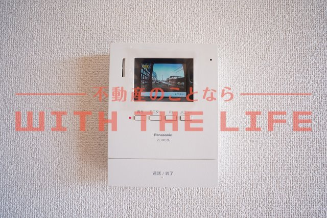 リベルテI【キャッシュバック対象物件】のセキュリティ