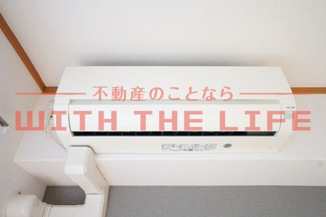 リベルテI【キャッシュバック対象物件】の設備