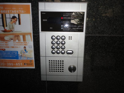 【セキュリティ】 | グレースフルレジデンス阿倍野 | オートロック