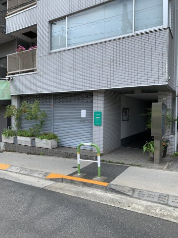 駒込NACビル