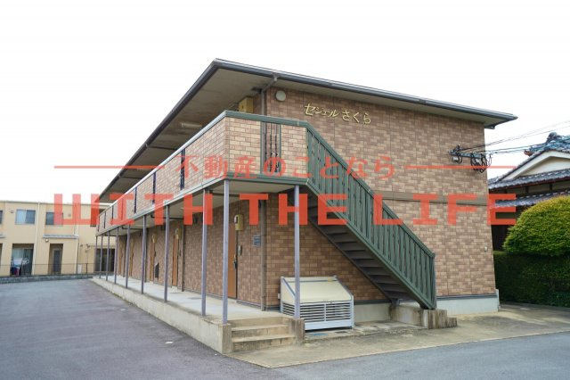 セジュールさくら【10，000円キャッシュバック対象物件】