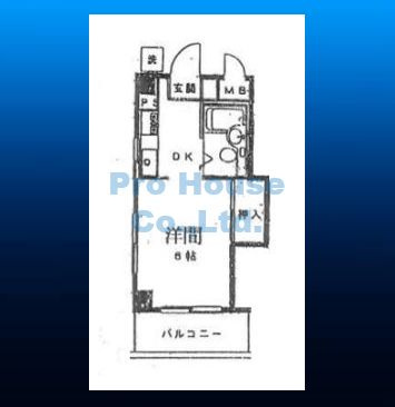 【その他】 | 土方ハイツ