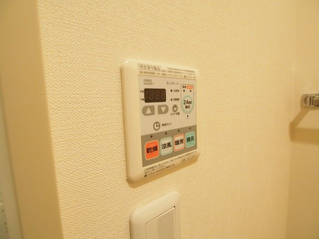 【設備】 | オリオール渋谷 | オリオール渋谷
