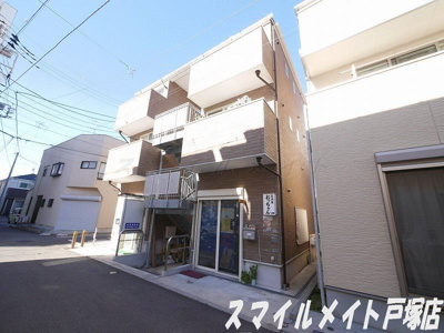 【外観】 | ハイム柏尾