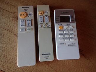 【その他共用部分】 | カーサ樹・