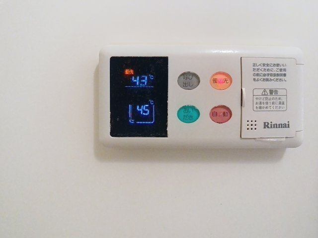 ハイデンスニーズの設備