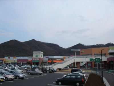 【周辺】 | グランヴィレッジＳ | 足利ハーヴェストプレス（ショッピングモール）まで2,400ｍ