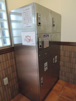 【その他共用部分】 | 不在時にもお荷物が受け取れる宅配ボックスです。