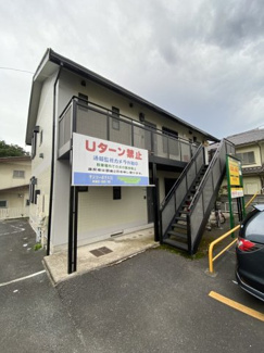 【外観】 | 横浜線「菊名」駅・東急東横線「妙蓮寺」より徒歩圏内！2駅2沿線利用可能です☆周辺には公園が多いので小さなお子様がいるファミリーさんに嬉しい立地！