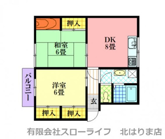 【間取り】 | ノーブルハイム