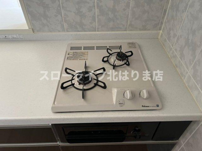 【キッチン】 | ヒルハイツ