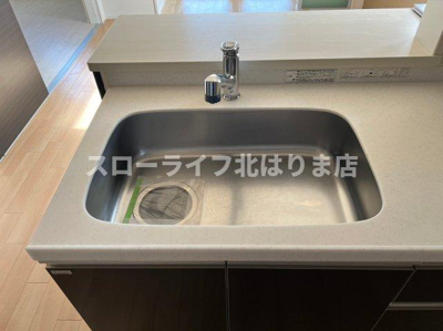 【キッチン】 | ヒルハイツ