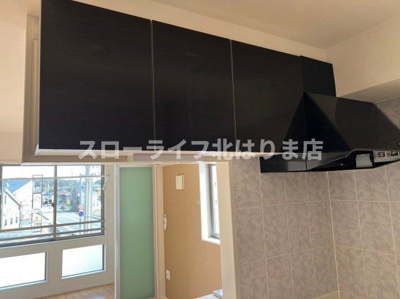 【キッチン】 | ヒルハイツ