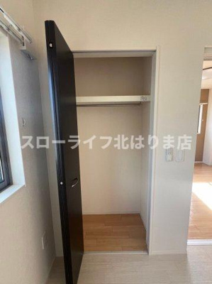 【収納】 | ヒルハイツ