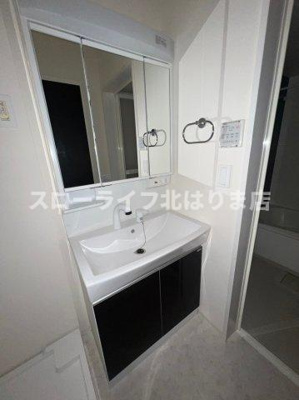 【独立洗面台】 | ヒルハイツ