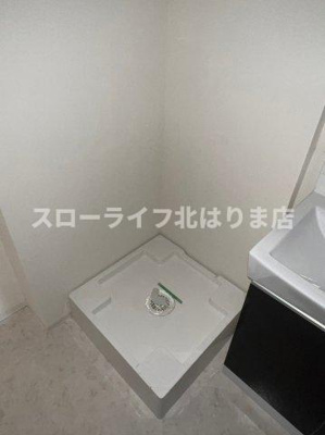 【洗面所】 | ヒルハイツ