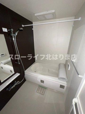 【浴室】 | ヒルハイツ