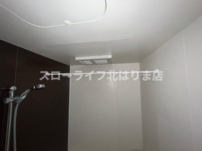 【浴室】 | ヒルハイツ