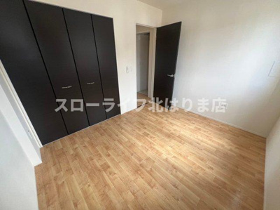 【洋室】 | ヒルハイツ