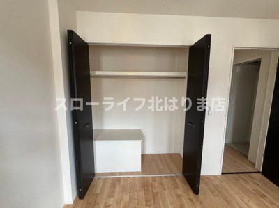 【収納】 | ヒルハイツ