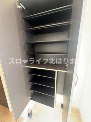 【収納】 | ヒルハイツ