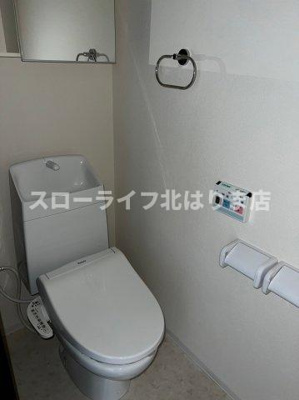 【トイレ】 | ヒルハイツ