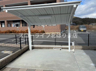 【その他】 | ヒルハイツ