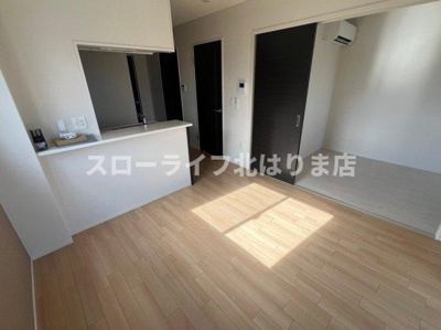 【居間・リビング】 | ヒルハイツ