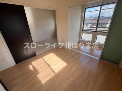 【居間・リビング】 | ヒルハイツ