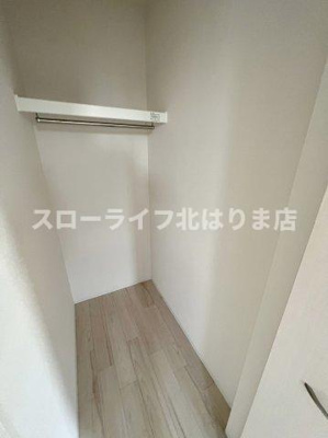 【収納】 | グリーンハーベスト