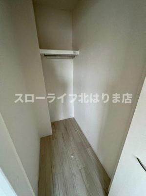 【収納】 | グリーンハーベスト