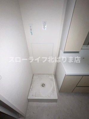 【洗面所】 | グリーンハーベスト