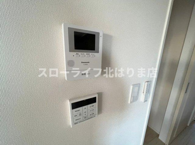 【セキュリティ】 | グリーンハーベスト