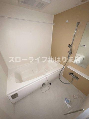 【浴室】 | グリーンハーベスト