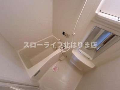 【浴室】 | フラワーヒル