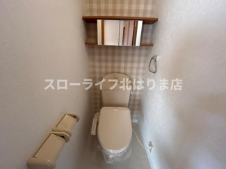 【トイレ】 | フラワーヒル