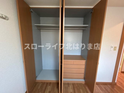 【収納】 | フラワーヒル