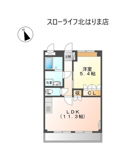 【間取り】 | フラワーヒル